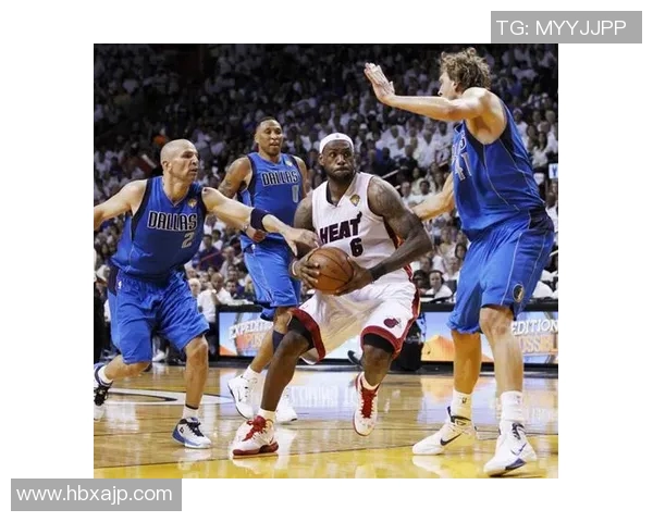 2011年NBA总决赛第四场小牛逆转热火精彩瞬间回顾与分析