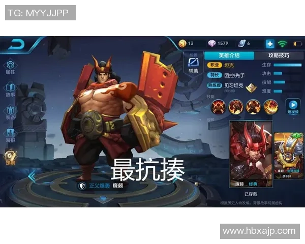 王者荣耀V5战队中路突破策略深度解析与实战应用探讨 王者荣耀V5战队中路突破策略深度解析与实战应用探讨